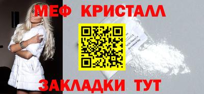 apvp Волжск