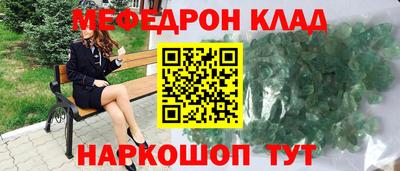 apvp Волжск
