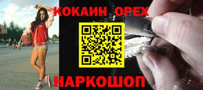 apvp Волжск