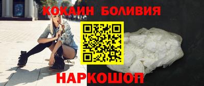 a pvp Волжский