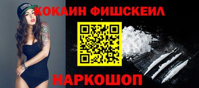 apvp Волжск