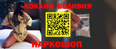 a pvp Волжский