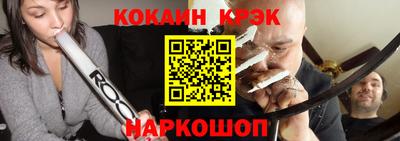 a pvp Волжский