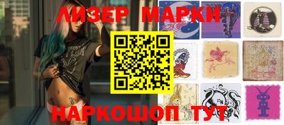 a pvp Волжский