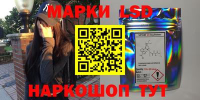 a pvp Волжский