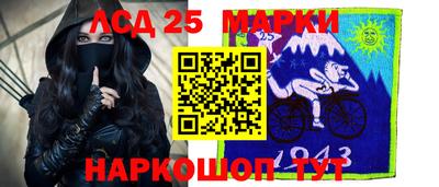 a pvp Волжский