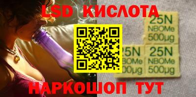 a pvp Волжский