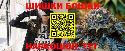 таблы Волгодонск