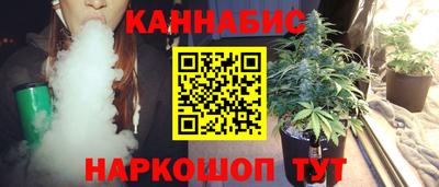 a pvp Волжский