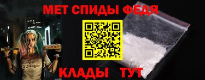 apvp Волжск