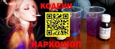 apvp Волжск