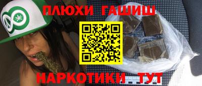 apvp Волжск