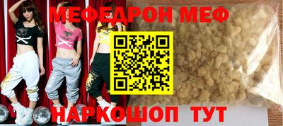 a pvp Волжский