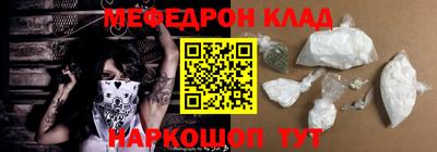 apvp Волжск