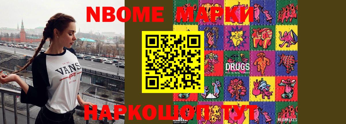 ЛСД экстази ecstasy Гусиноозёрск