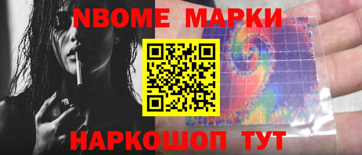 ссылка на мегу сайт  LSD-25 экстази  LSD-25 экстази кислота  Вход с VPN  Лсд 25 экстази ecstasy  Гусиноозёрск 
